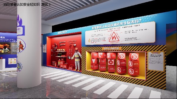 欧洲足球中心战：意大利与葡萄牙强强对话