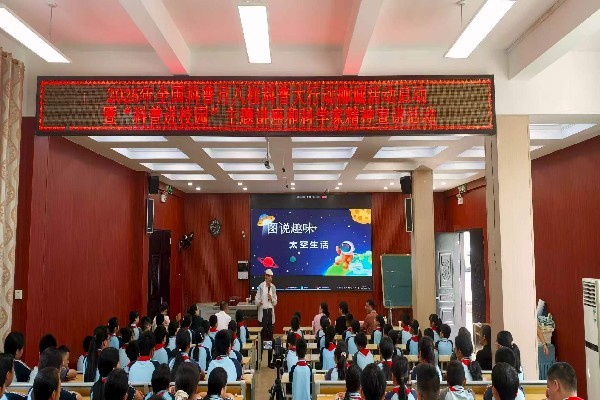 微信图片_20260923121959.jpg
