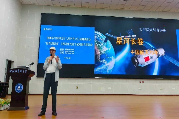 微信图片_20260923122051.jpg